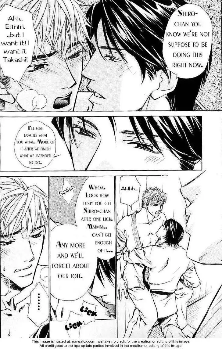 Kedamono Nanbiki? Chapter 1 3
